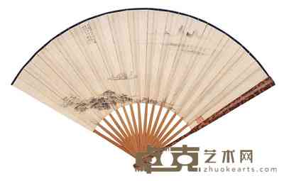 许昭 任堇 山水图 成扇 